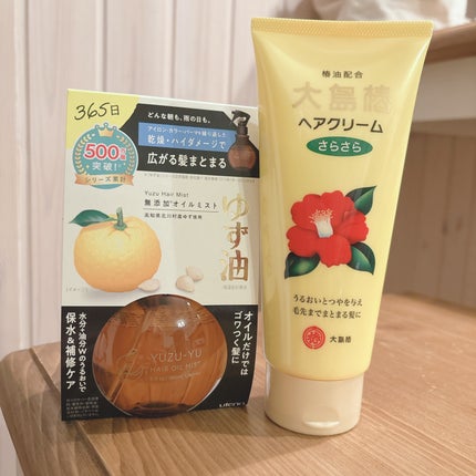 ヘアクリーム さらさら/大島椿/ヘアワックス・クリームを使ったクチコミ(1枚目)