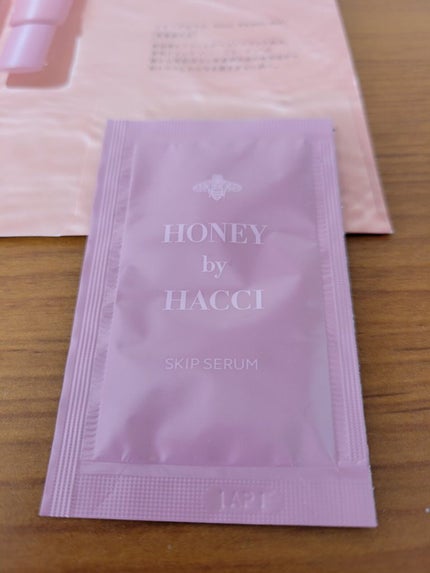 スキップローション /HACCI/化粧水を使ったクチコミ(3枚目)