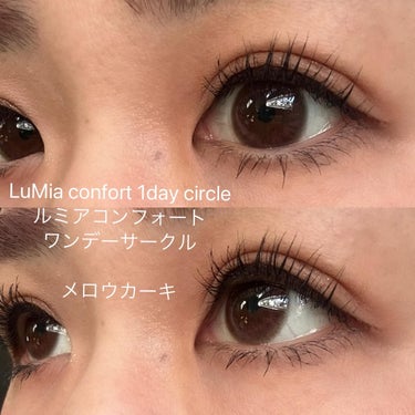 LuMia comfort 1day CIRCLE/LuMia/ワンデー（１DAY）カラコンを使ったクチコミ（1枚目）