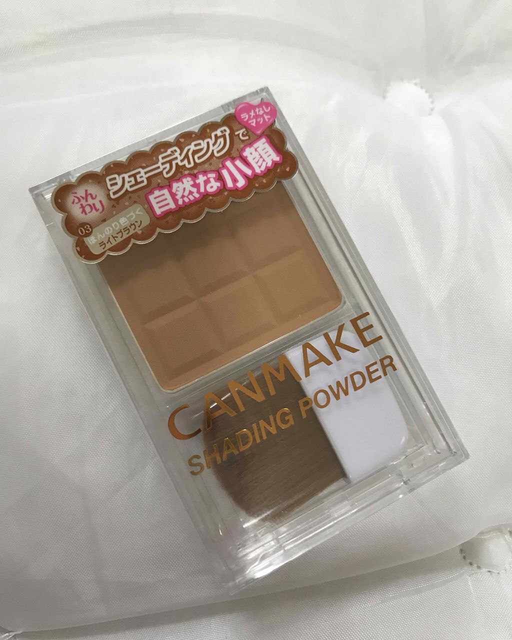 シェーディングパウダー/キャンメイク/シェーディングを使ったクチコミ(1枚目)