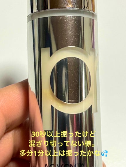 ユース ラディアンス ビタチノール セラム/primera/美容液を使ったクチコミ(5枚目)