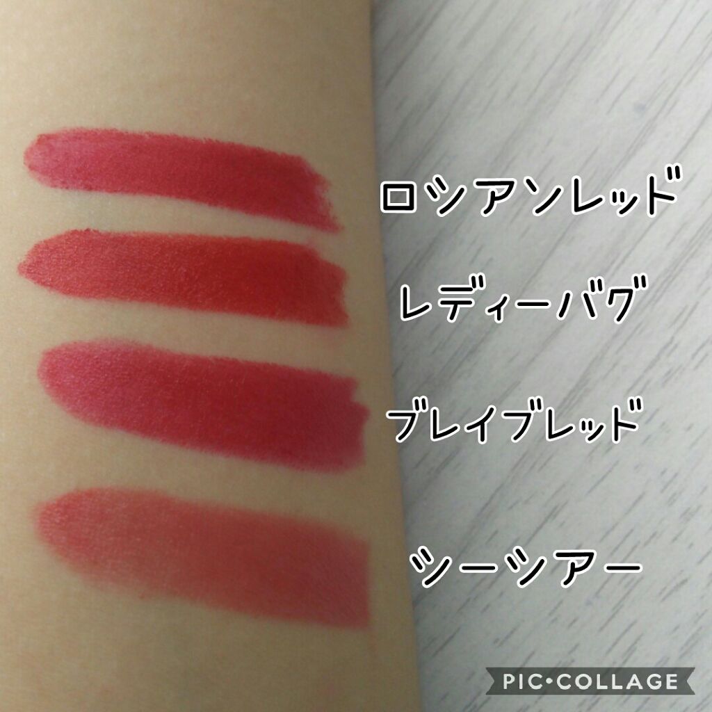 リップスティック/M・A・C/口紅を使ったクチコミ(2枚目)