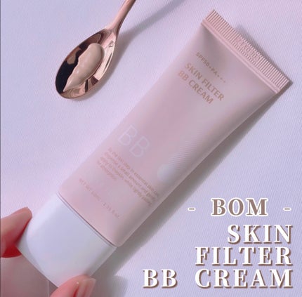スキン フィルターBBクリーム/BOM/BBクリームを使ったクチコミ(2枚目)