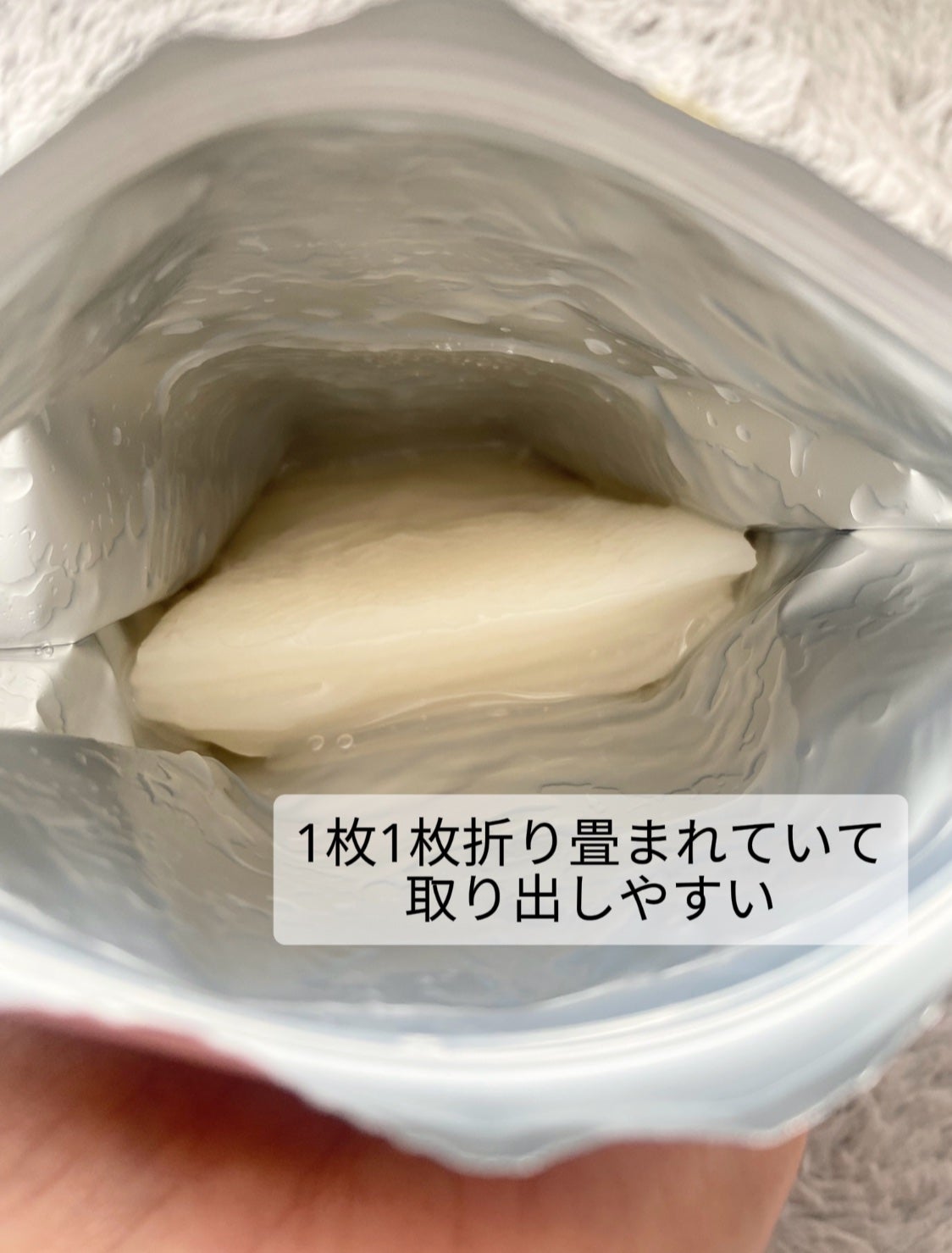 ごめんね素肌マスク/クリアターン/シートマスク・パックを使ったクチコミ(2枚目)