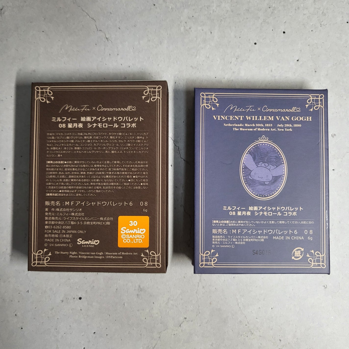 絵画アイシャドウパレット/MilleFée/アイシャドウパレットを使ったクチコミ(5枚目)
