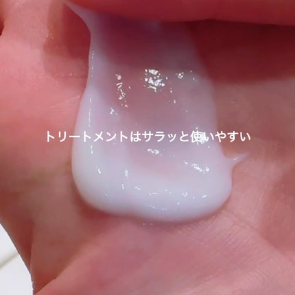 ファイバープレックス ボンド シャンプー/ボンド トリートメント/シュワルツコフ プロフェッショナル/サロンシャンプーを使ったクチコミ(4枚目)