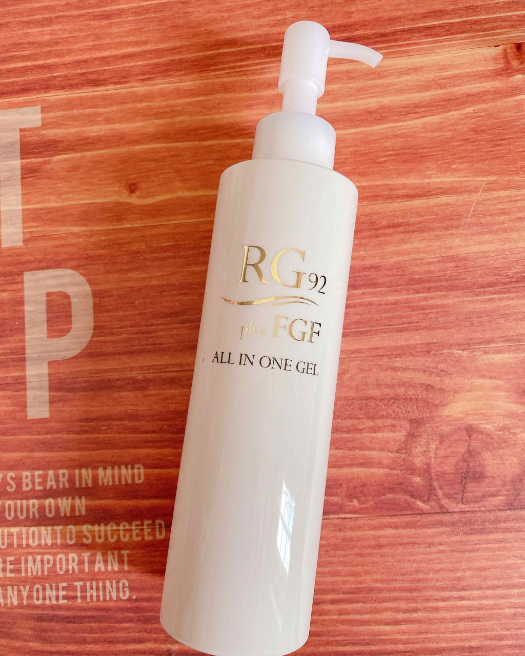 RG92 FGF オールインワンジェル/サラヴィオ/オールインワン化粧品を使ったクチコミ(1枚目)