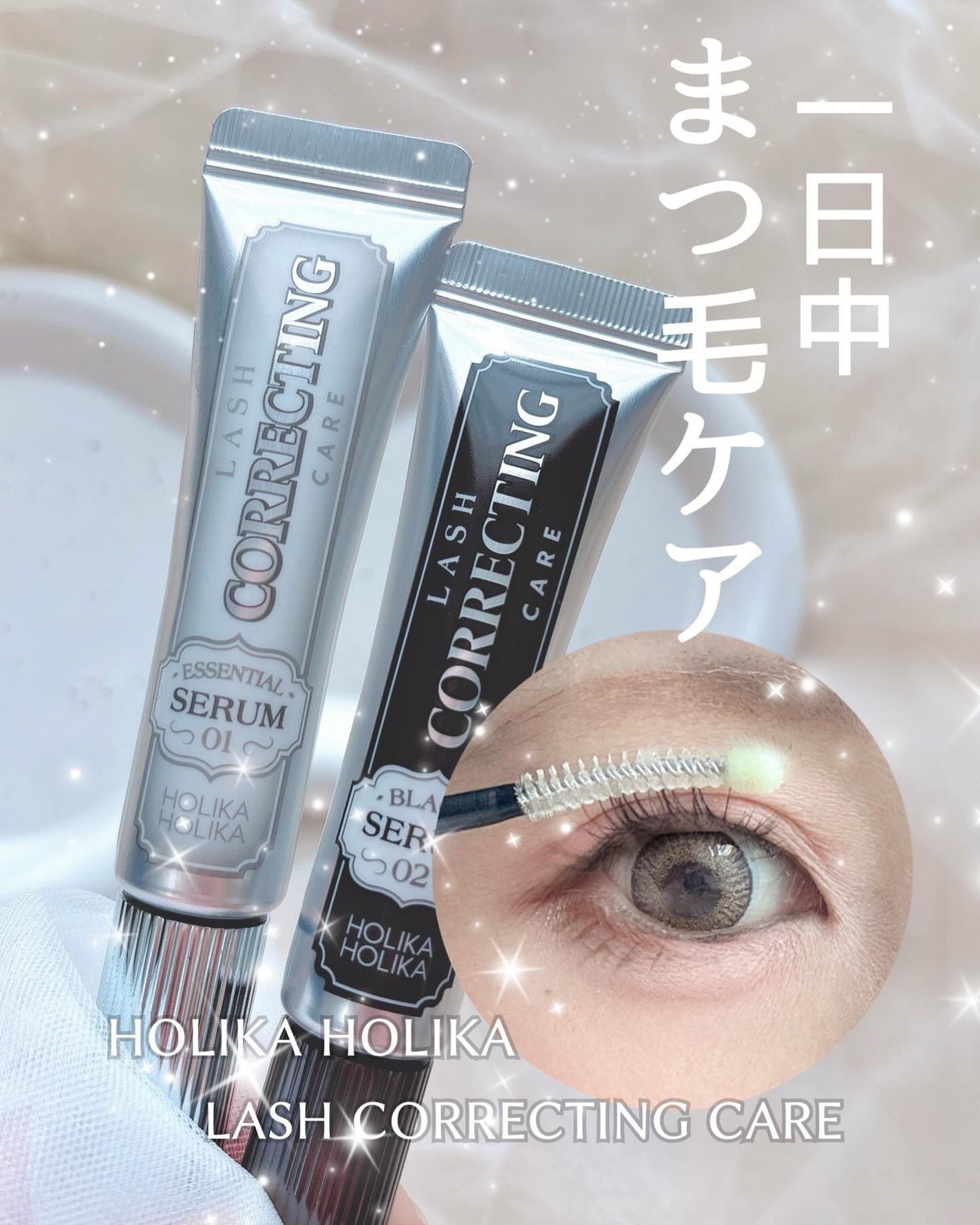 yumiðªãã©ãã on LIPS ã#Qoo10ã¡ã¬å²#.âŒâ¢â¢âââââââââââââââââ..ãïŒ1æç®ïŒ