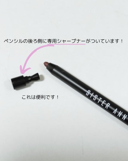 UR GLAM BLOOMING EYE COLOR PALETTE/U R GLAM/アイシャドウパレットを使ったクチコミ(6枚目)