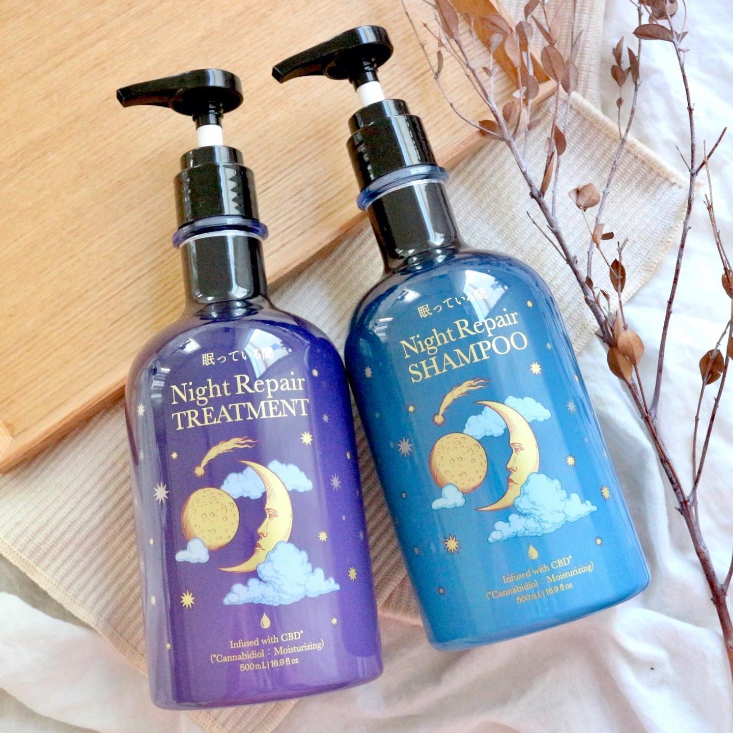 眠っている間 ナイトリペアシャンプー＆トリートメント/エラスチン/シャンプー・コンディショナーを使ったクチコミ（1枚目）