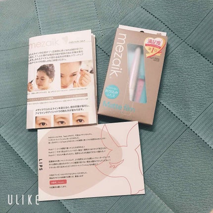 メザイク マットフィルム 皮膜タイプ/メザイク/二重まぶた用アイテムを使ったクチコミ(1枚目)