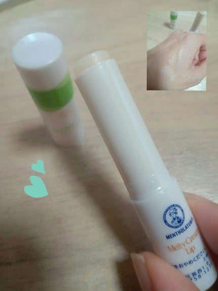 メルティクリームリップ/メンソレータム/リップクリームを使ったクチコミ(1枚目)