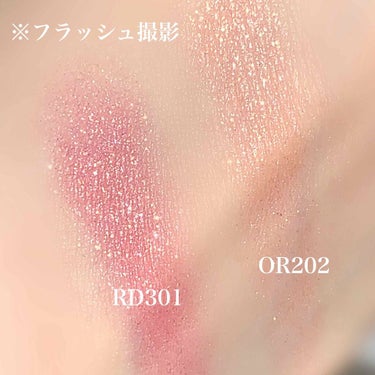 ルックアット マイアイジュエル OR202/ETUDE/パウダーアイシャドウを使ったクチコミ（2枚目）