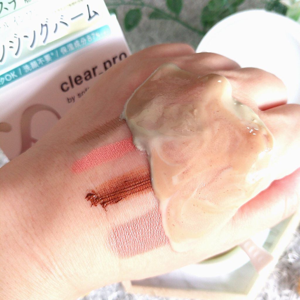 クリアプロ クレンジングバーム エステピーリング/ソフティモ/クレンジングバームを使ったクチコミ(5枚目)