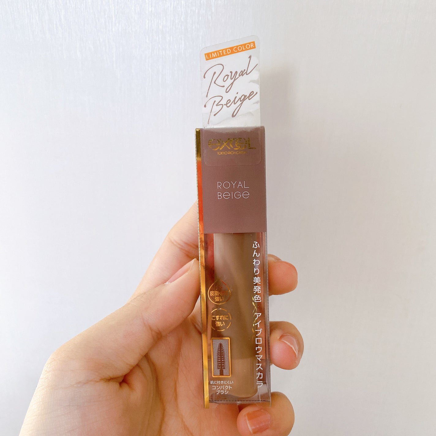 カラーオン アイブロウ/excel/眉マスカラを使ったクチコミ(2枚目)