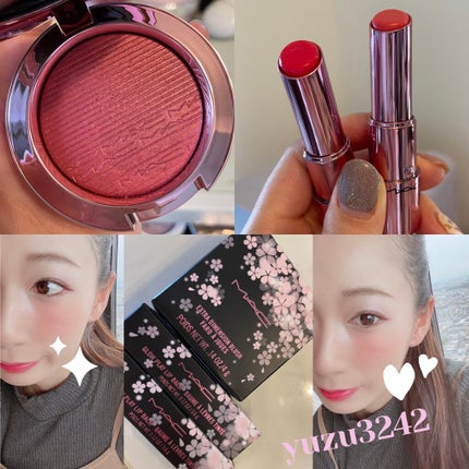 グロー プレイ リップ バーム M·A·C BLACK CHERRY/M・A・C/リップケアを使ったクチコミ(2枚目)