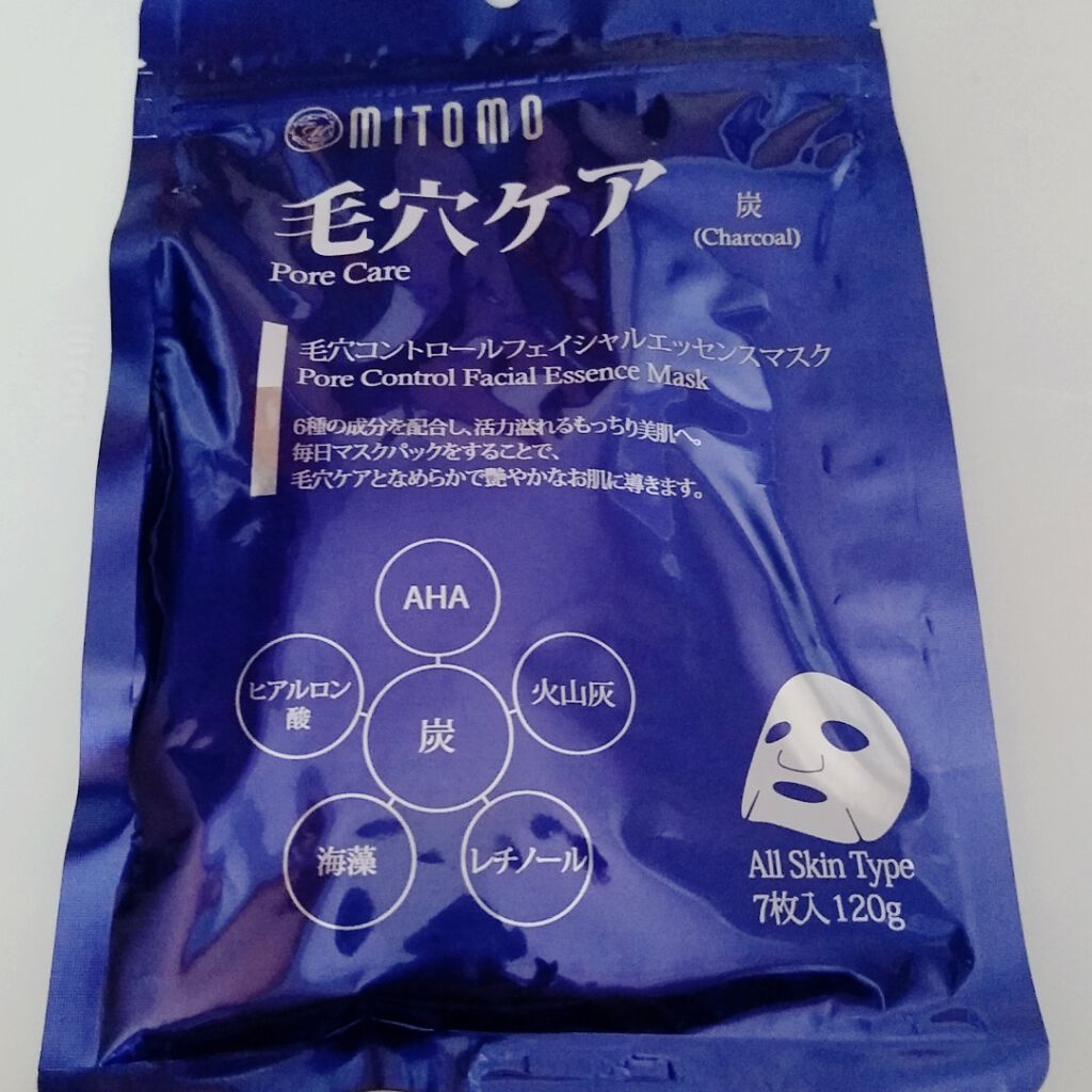 毛穴ケア フェイシャルマスク/MITOMO/シートマスク・パックを使ったクチコミ(2枚目)