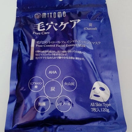 毛穴ケア フェイシャルマスク/MITOMO/シートマスク・パックを使ったクチコミ(2枚目)
