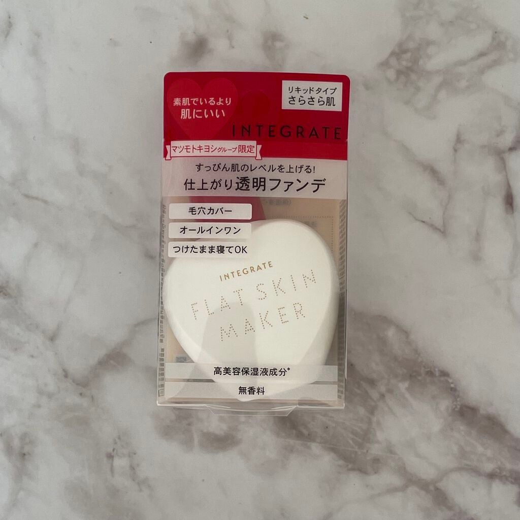 フラットスキンメーカー N/インテグレート/リキッドファンデーションを使ったクチコミ(1枚目)