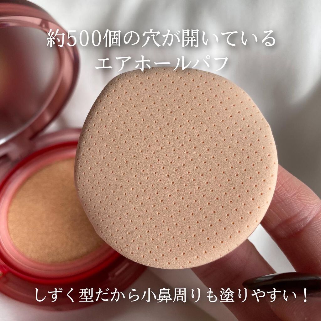 ヒーロークッション+レフィルセット/APRILSKIN/クッションファンデーションを使ったクチコミ(2枚目)