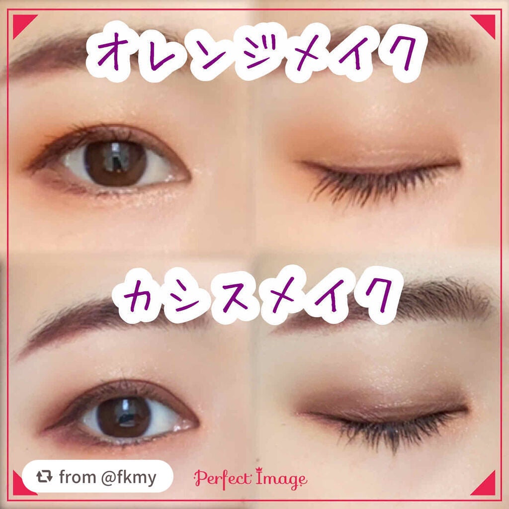 トーンアップアイシャドウ/CEZANNE/アイシャドウパレットを使ったクチコミ(3枚目)