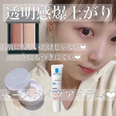 薬用ホワイトニングファンデーション/ONLY MINERALS/パウダーファンデーションを使ったクチコミ（1枚目）