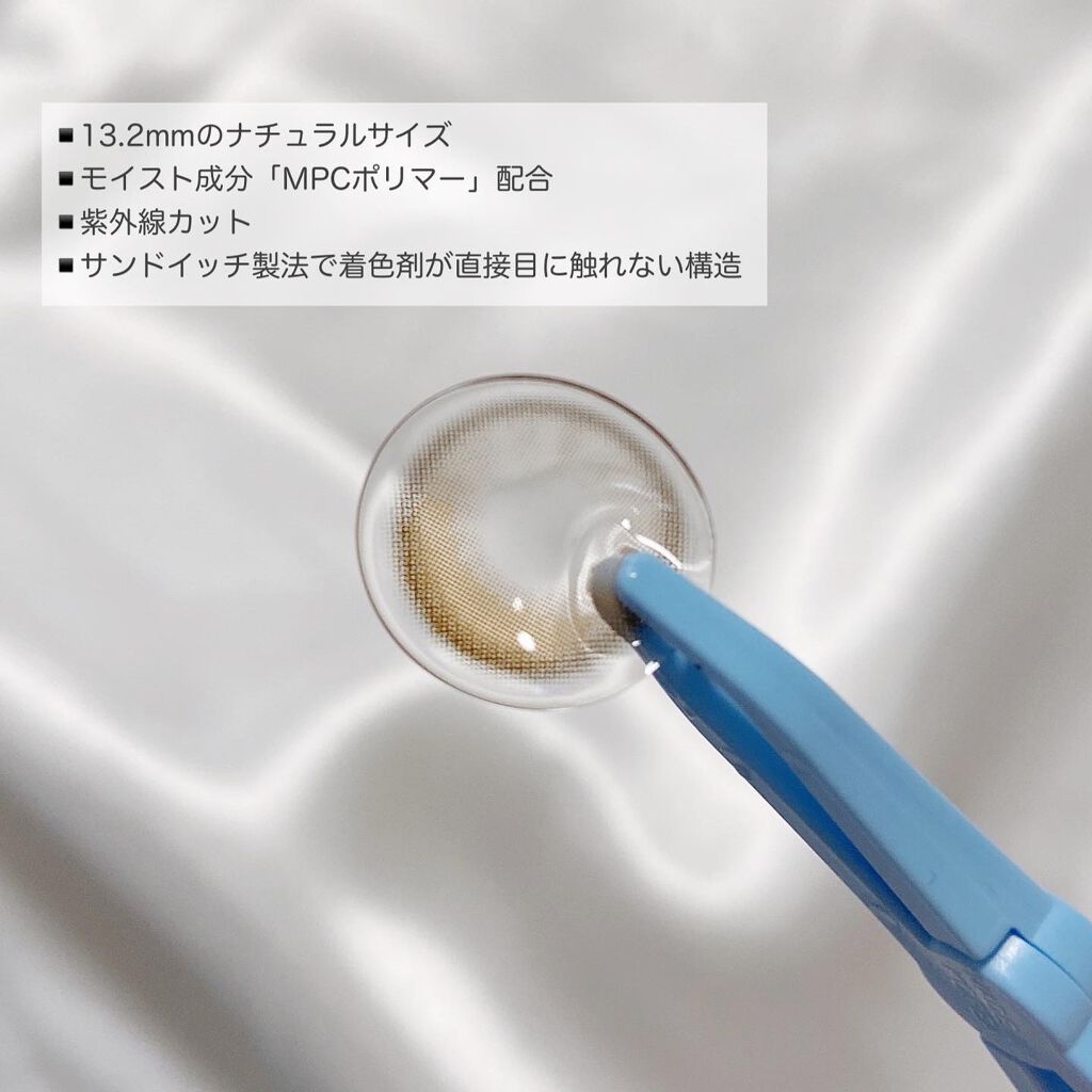 ダリアブラウンマンスリー (DAHLIA BROWN monthly)/OLOLA/1ヶ月(1MONTH)カラコンを使ったクチコミ(5枚目)