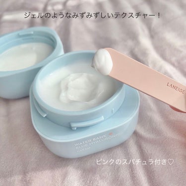 ウォーターバンク クリーム (乾燥肌用)/LANEIGE/フェイスクリームを使ったクチコミ（3枚目）