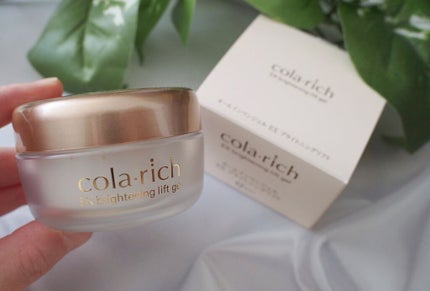 EX ブライトニングリフトジェル/コラリッチ/オールインワン化粧品を使ったクチコミ(1枚目)