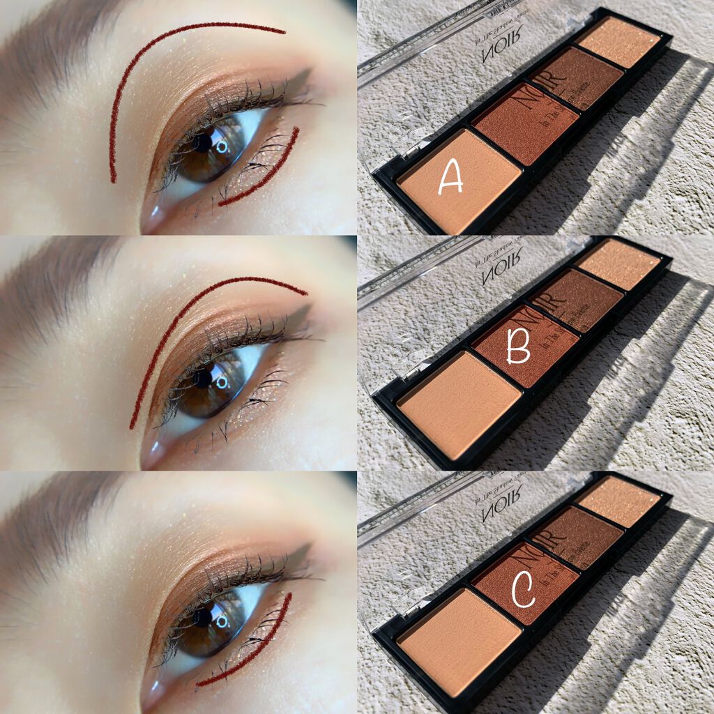 ラッシュエキスパンダー ロングロングロング EX/MAJOLICA MAJORCA/マスカラを使ったクチコミ（2枚目）