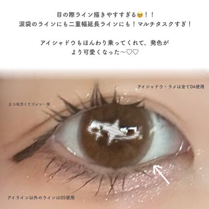 okhee 白玉ファンデーションブラシ/SOOA DOR/メイクブラシを使ったクチコミ(5枚目)