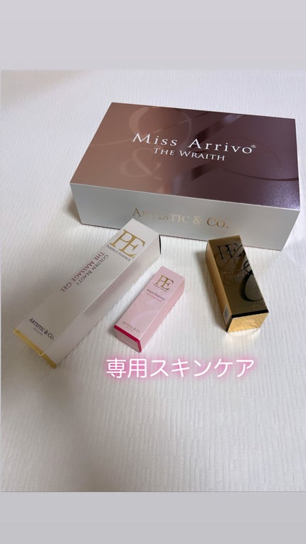 Miss Arrivo THE WRAITH/ARTISTIC&CO./美顔器・マッサージを使ったクチコミ(7枚目)