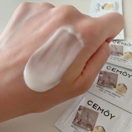 エキスパート ディフェンス/CEMOY/日焼け止めクリームを使ったクチコミ(2枚目)