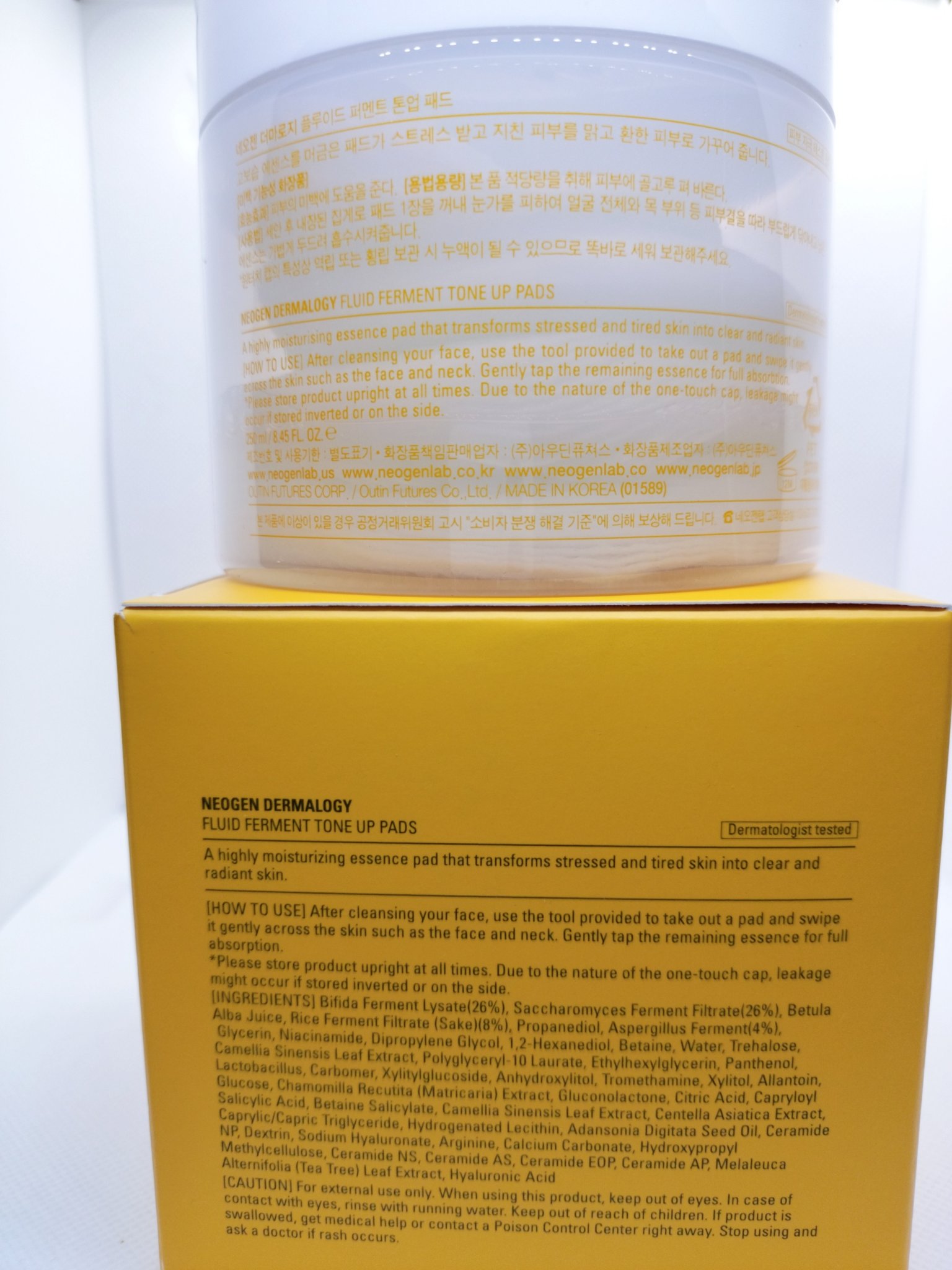 試してみた】FLUID FERMENT TONE UP PADS NEOGENの効果・肌質別の