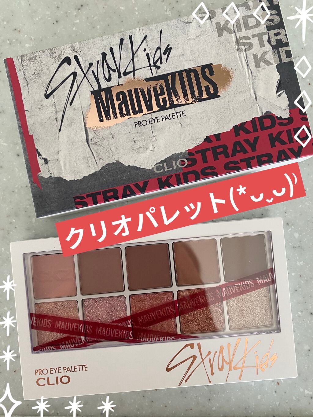 ピュアオイルマスク ローズヒップオイル/バリアリペア/シートマスク・パックを使ったクチコミ(1枚目)