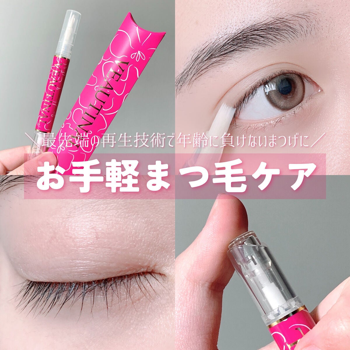 oriana MUNE(オリアナ ミューン)/蜜のレンズ/カラーコンタクトレンズを使ったクチコミ(1枚目)