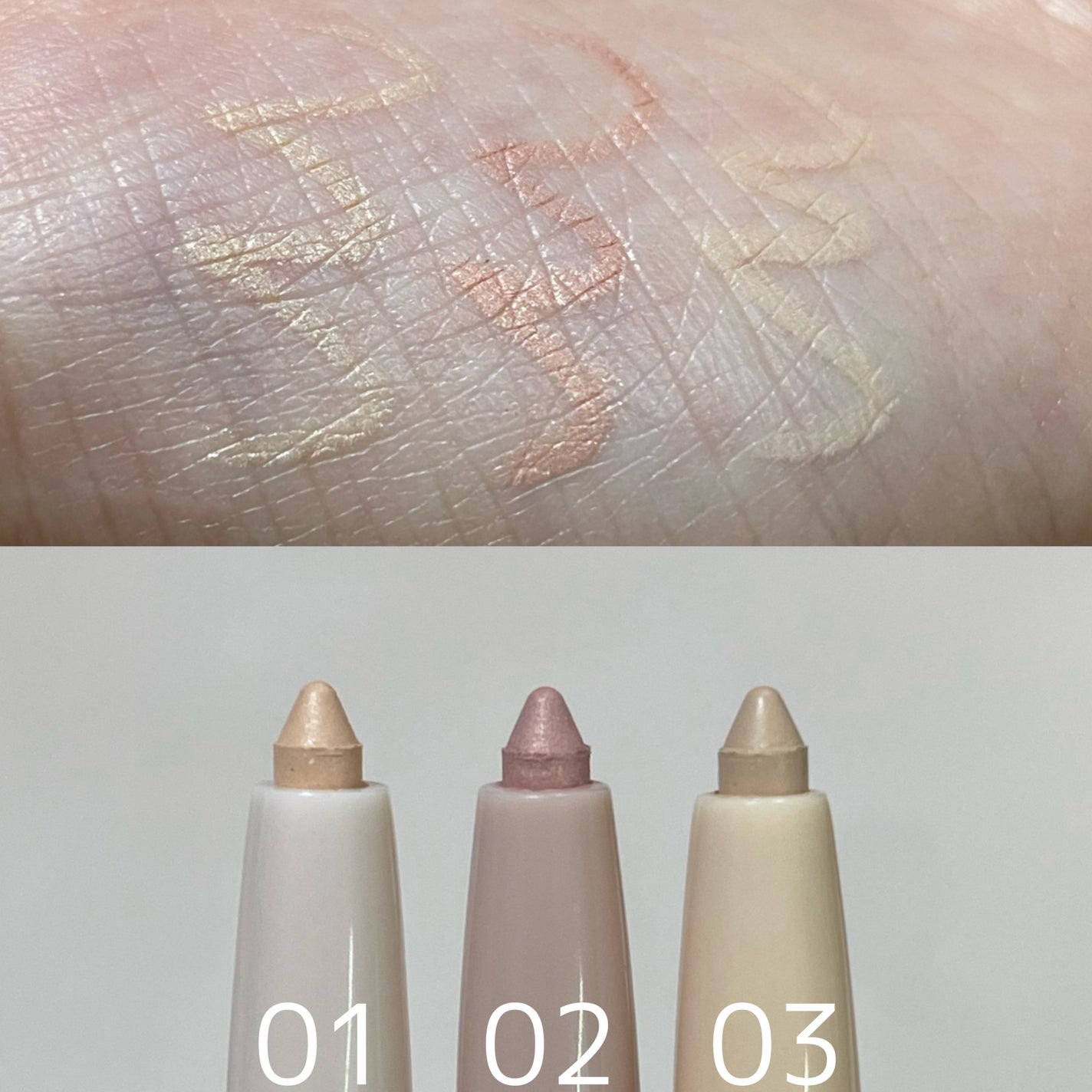 カラーグラム オールインワン涙袋メーカー/Colorgram/ペンシルアイライナーを使ったクチコミ(2枚目)