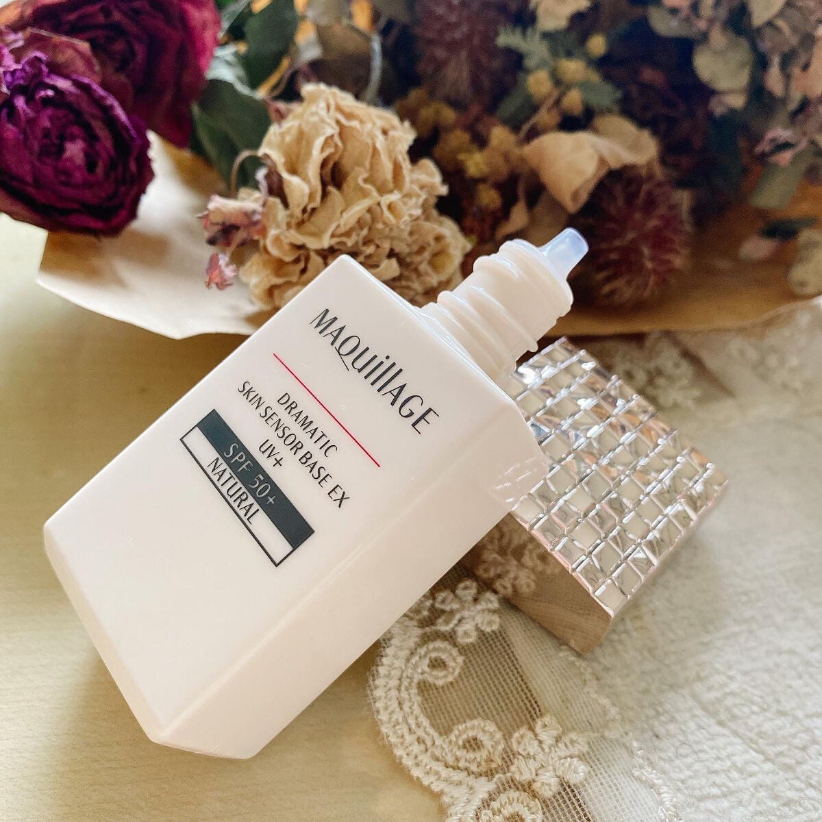 ドラマティックスキンセンサーベース EX UV+/マキアージュ/化粧下地を使ったクチコミ(2枚目)
