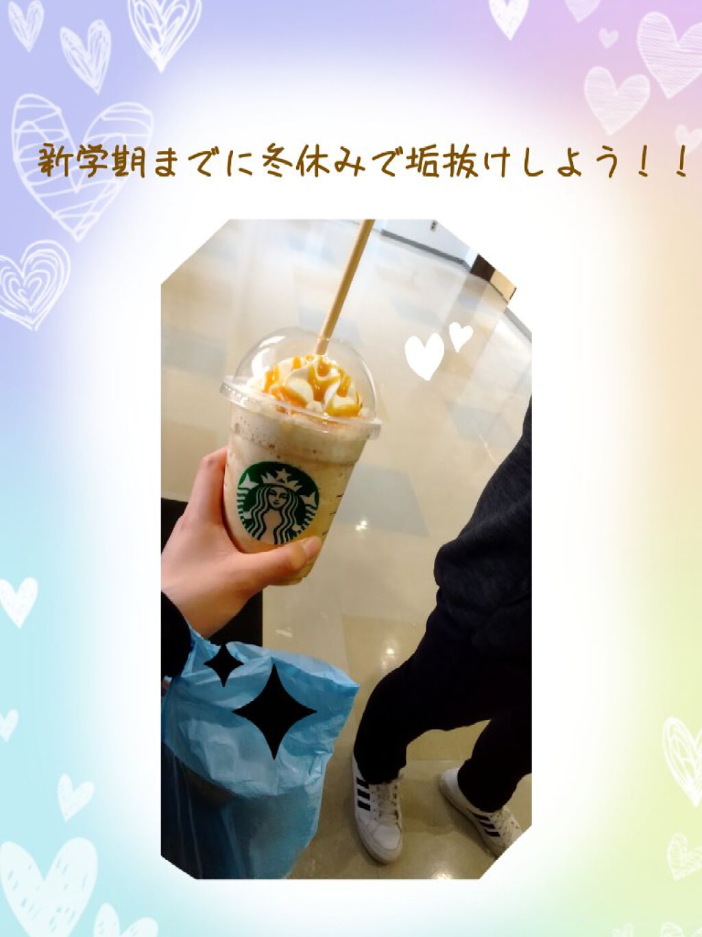 ニベアクリーム/ニベア/ボディクリームを使ったクチコミ（1枚目）