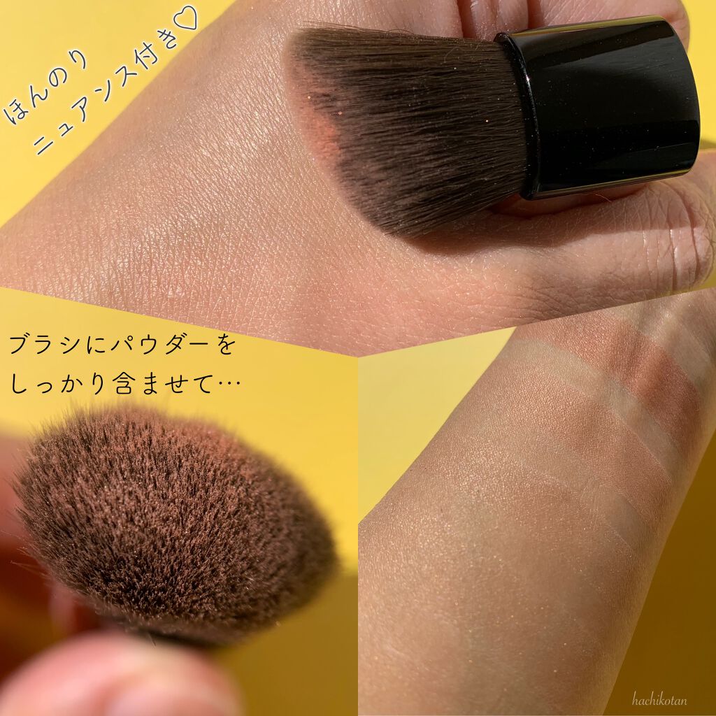 スマイルアップチークスS/コフレドール/パウダーチークを使ったクチコミ(2枚目)