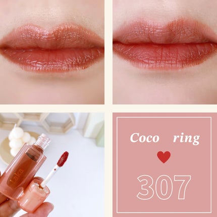 ジェリーイングヌードグロス/Laka/リップグロスを使ったクチコミ(4枚目)