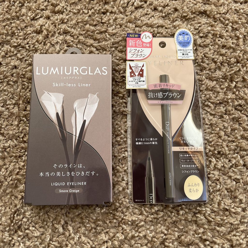 スキルレスライナー/LUMIURGLAS/リキッドアイライナーを使ったクチコミ（1枚目）