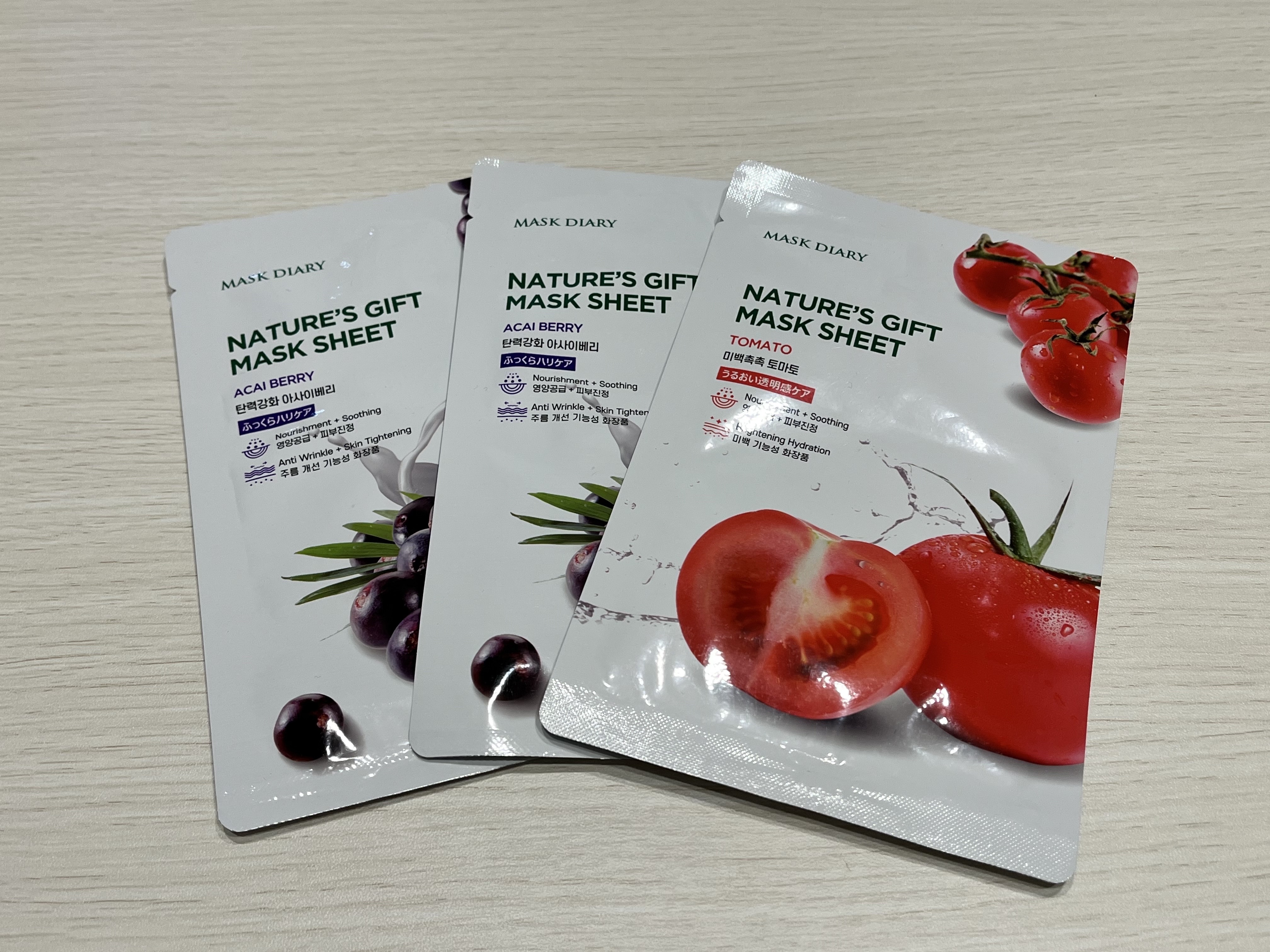 リアルネイチャー マスクシート/ネイチャーリパブリック/シートマスク・パックを使ったクチコミ（1枚目）