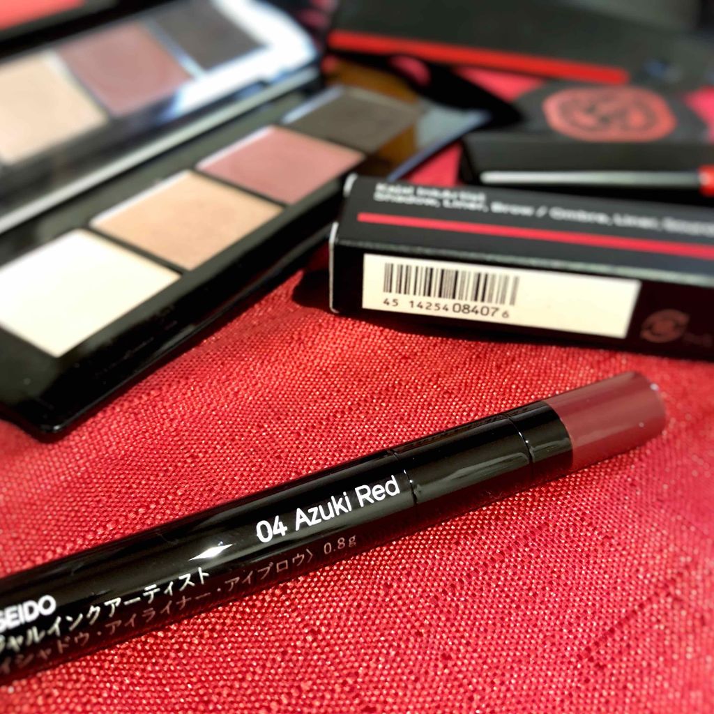 カジャルインクアーティスト/SHISEIDO/スティックアイシャドウを使ったクチコミ(1枚目)