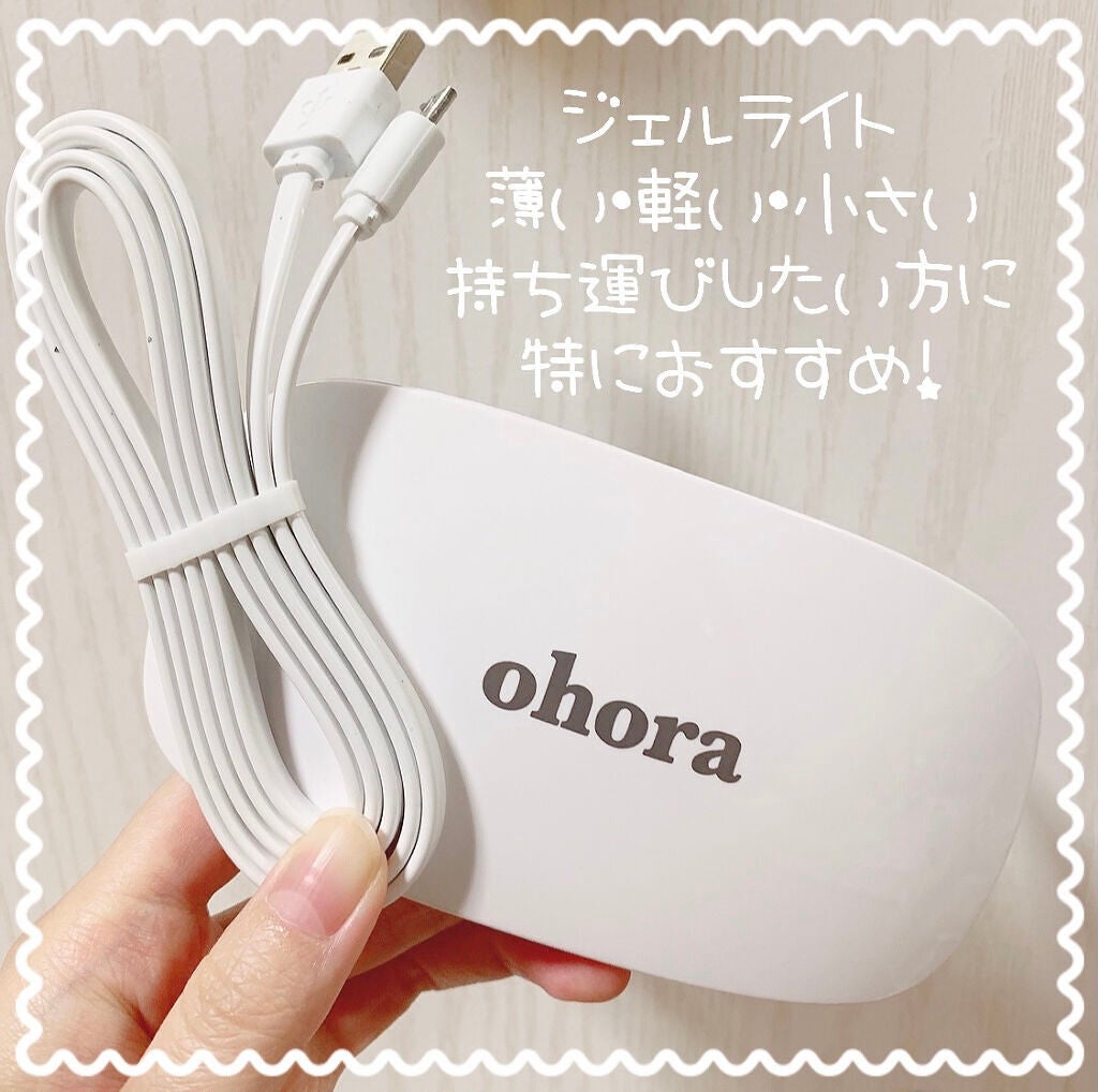 ãªããŒã© ãžã§ã«ã©ã³ã/ohora/ãã€ã«çšåã䜿ã£ãã¯ãã³ãïŒ5æç®ïŒ