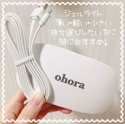 ãªããŒã© ãžã§ã«ã©ã³ã/ohora/ãã€ã«çšåã䜿ã£ãã¯ãã³ãïŒ5æç®ïŒ