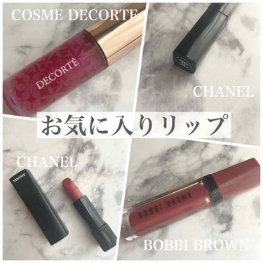 クラッシュド リキッド リップ/BOBBI BROWN/口紅を使ったクチコミ（1枚目）