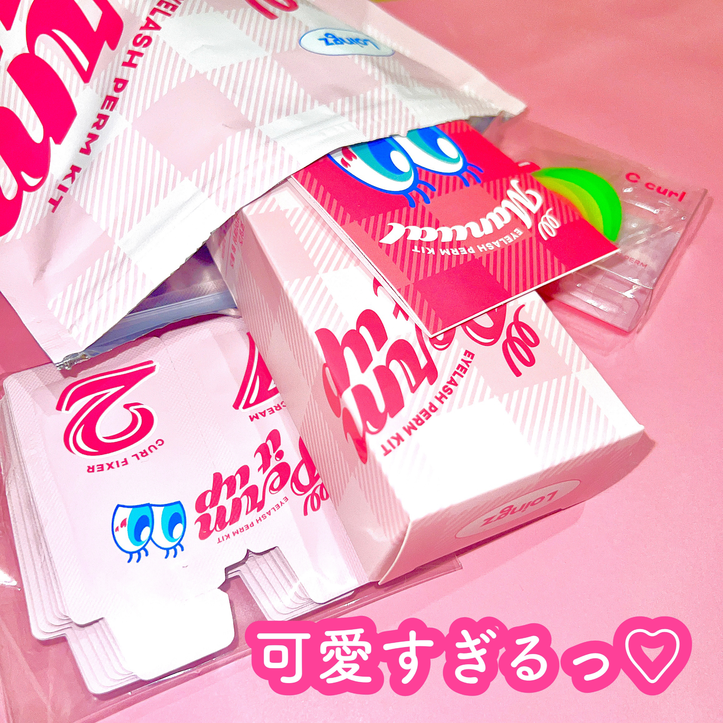 ⁡パーマイットアップアイラッシュパーマキット/Loingz/その他キットセットを使ったクチコミ（2枚目）