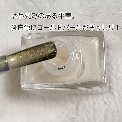 NUMBER POLISH /D-UP/マニキュアを使ったクチコミ(3枚目)