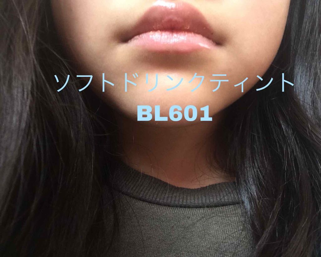 WP ディアダーリンソーダティント/ETUDE/口紅を使ったクチコミ(3枚目)